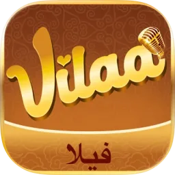 Vilaa