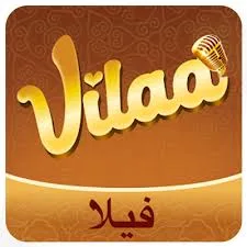 Vilaa