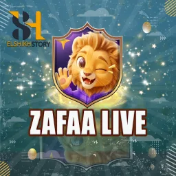 زافا لايف