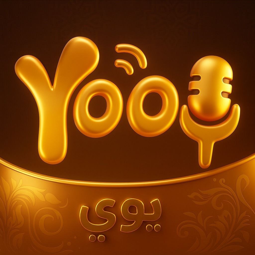 YOOY