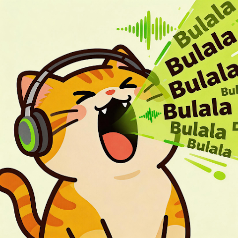 بـولـالـا Bulala l