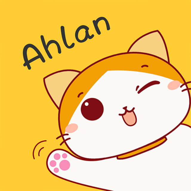 اهلن شات Ahlan